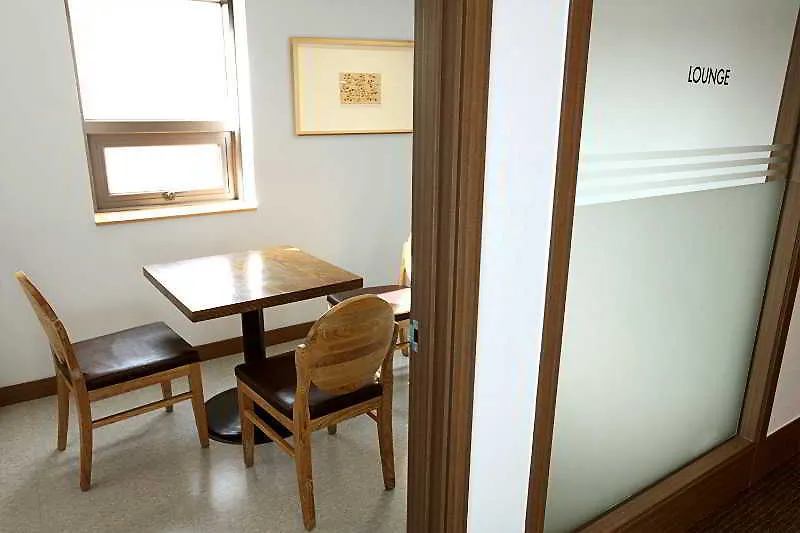 Hotel Skypark Jeju 1