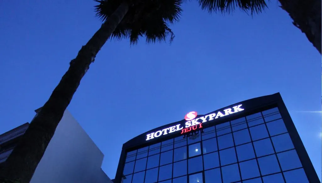 Hotel Skypark Jeju 1