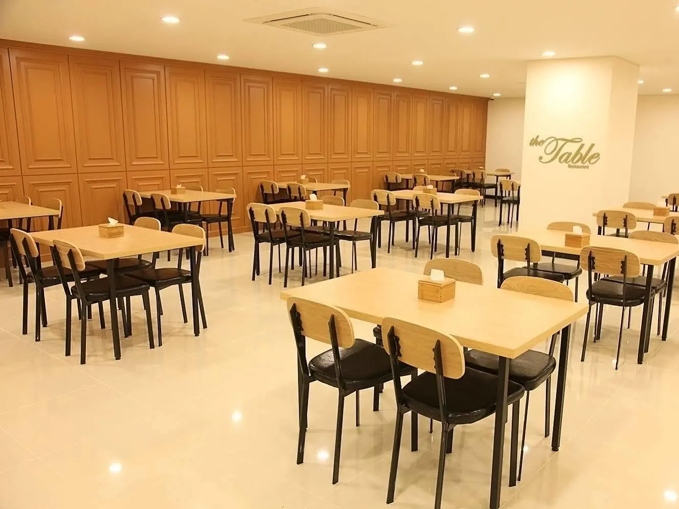 Hotel Skypark Jeju 1